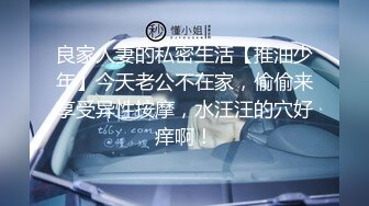 （泄密！）流出❤️附近人约的高挑M属性女装店主176CM的山东妹子生活压力大需要通过做爱来宣泄[MP4/784MB]