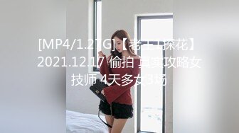 卷发小哥哥和三女多人淫乱带个小雨衣就开始作战多种道具