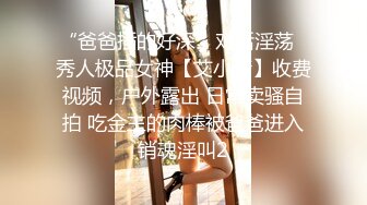 中非友谊黑白情侣女工宿舍换妻4P 乱交老黑太动作粗暴把可爱眼镜妹弄疼了男友生气一边草一边和他干架