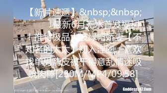 ⚫️⚫️天然巨乳人妻！FansOne网红反差婊【420Abby】订阅，超美大奶大乳头户外露出3P啪啪