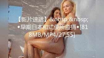 [MP4]甜美超短裙高端外围妹纸大长美腿被扒个精光坐在身上舌吻揉穴