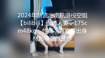 丰满D奶女神！下海3p被干的爽死了~【丰满姐姐】爆撸N回了1