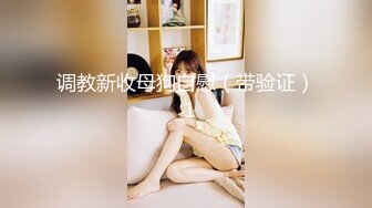 微博推特极品巨乳NTR骚妻【美妻美羊儿】不健康私拍微露脸3P足交口交性技一流简直人间尤物