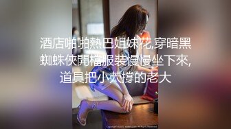 ✿反差小母狗✿清纯校花女神被金主爸爸蹂躏爆操，小狗只配被打桩 大鸡巴塞满小母狗的骚逼，各种姿势轮番上阵