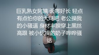 健身房,教练和学员互相吸引,终于在更衣室里下手了 上集