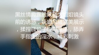 自收集抖音风裸舞反差婊合集第2季【997V】 (221)