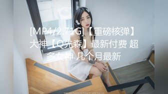 巨乳肥臀御姐 花样百出~无套中出【面色潮红】~深夜户外野战啪啪【194v】 (90)