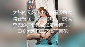 醒来看见这么大的屁股 真的会有冲动啊