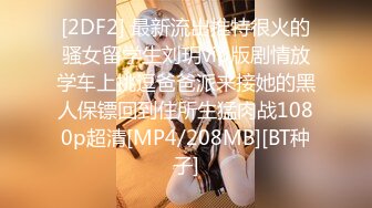 朵朵女王性感红色战衣红边吊带黑丝龟头责极限寸止玩哭狗奴