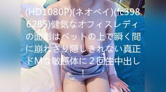 [CHCH-019] お婆ちゃんと孫 ～とても孫がいるとは思えないスタイル抜群の爆乳美魔女との精子カラッポ小悪魔豊乳性活～ かおる（55歳Jカップ）