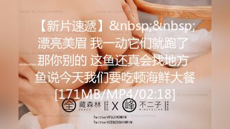 网衣乳夹小母狗很喜欢瞬间高潮