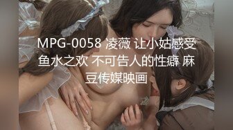 91多乙女神性爱私拍流出 神似〖江疏影〗美乳粉穴啪啪 女神堕落篇