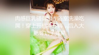 在家操漂亮女美女 这对大白奶子甩的真好看 甩的美女疼 被无套爆操 最后拔枪怒射一肚皮