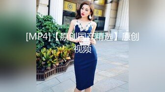 顶级颜值外围女雪白美乳大长腿身材非常顶 沙发接吻性爱服务太到位了