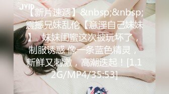 最新❤【精品泄密】流出 反差婊25（良家视图18套)各路淫妻美少妇露脸 口爆内射