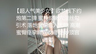 欧美大奶喜欢女女自嗨的博主Emily Balfour合集【445V】 (27)