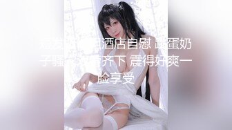 STP25707 巨乳少妇-星妍??，衣服一脱，尤物惊现，头发一松，良家秒变欲女，巨乳双峰，把玩过瘾哦！