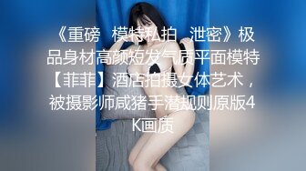 嫖王威哥酒店约卖淫女上门服务颜值还可以的大奶少妇很耐草