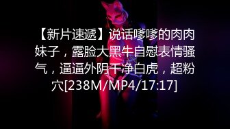 [2DF2] 酒店爆操97年湖南师范张倩琳 高潮迭起让她终生难忘 -[MP4/60MB][BT种子]