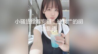 风流才子21年最新自拍明星颜值美女出镜