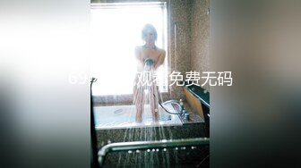 STP13321 最新火爆清纯美少女『可爱的小骚』被炮友和粉丝轮操玩3P 小穴粉嫩 情趣黑丝 翘蜜桃臀后入速插猛操浪叫