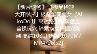 【爱豆传媒】idg-5427 真情留不住的嫂子被我用药物拿下-若雨