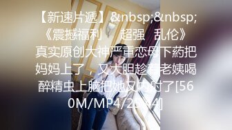 91茄子.女仆装穿给老公看缺被外卖员占了便宜-糖糖