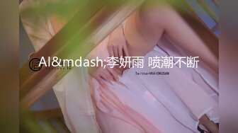 (sex)20230710_小美女爆菊花_1509444964