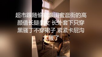 [MP4/ 371M] 漂亮美女吃鸡啪啪 越来越紧了 啊啊 好深 我喜欢你这样输入进去 皮肤好白 鲍鱼好粉 操的好舒坦