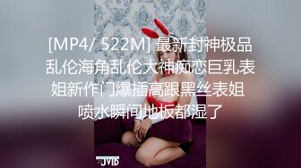 [MP4]STP30455 【健身教练真的很深】露脸&nbsp;&nbsp;运动型美女&nbsp;&nbsp;坚挺美乳 荷尔蒙爆棚 身材天花板值得一撸 VIP0600