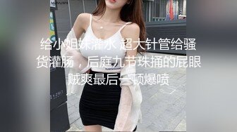 ⚫️⚫️少妇控必备！风韵犹存吹箫高手，露脸熟女大姐大【珊珊】制服大屁股与大佬啪啪相当败火