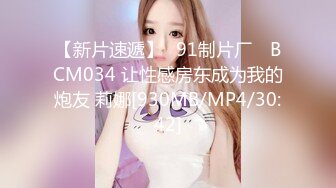 [MP4/118MB] 我有一只小骚逼：啊啊啊啊不行啦不行啦，拔拔拔。露脸做爱，小逼好紧呀，刚插进去就想射！