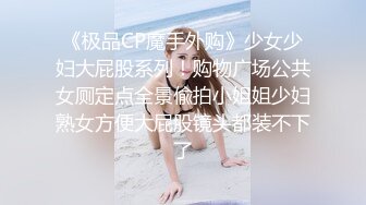 东营网约美女