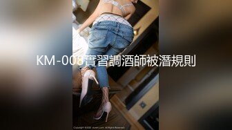 蝴蝶逼大胆美女户外露出勾引个网约车司机到厕所啪啪