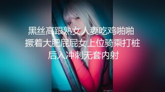 无码国内精品人妻少妇