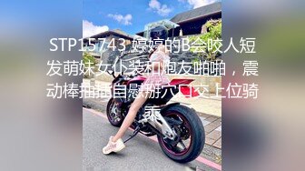 四眼PUA调教大神 圈养高颜值极品超嫩妙龄美少女 学生制服毒龙插嘴窒息口爆无套中出内射粉嫩蜜穴！