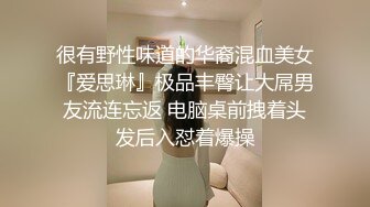 熟女阿姨 快点操我 小哥哥被两个大奶阿姨伺候真性福 阿姨还有点不好意思