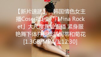 [MP4]高挑A级模特儿身材的外围甜美妹子，一对奶子很挺拔小哥不够给力