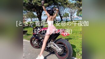 【新片速遞】 小仙女逼都被操翻出来了❤️呻吟娇喘声声到肉~销魂骚浪迷人❤️快点用力艹我~快受不了啦~快点射进来！[59M/MP4/01:34]