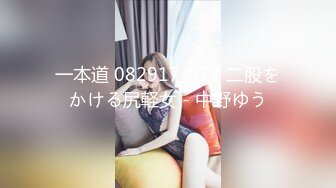 ❤️❤️淫荡小少妇，约炮3P名场面，两根屌轮流吃，美臀骑乘操紧致骚穴，一个操完一个接上，骑乘位