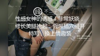 小哥趁朋友睡觉,偷偷和旅馆服务员做爱 上集