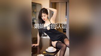 90後極品無名女 細腰長腿長腿超瘦尤物 酒店開房後入 (1)