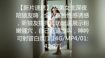 [MP4/536MB]麻豆傳媒 BLX0018 背德性愛日記 室友的極品嗜精女友 林嫣