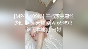 道德败坏的痴女按摩师