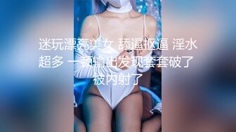 [高清无水印]FC2-PPV-1912367 ♡純白蘿莉天使