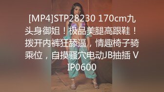 PMFC-007 二舅介绍的美容院小姐姐 蜜桃影像传媒