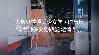 [2DF2]漂亮的气质性感大美女和男友居家性爱自拍 分手后被渣男爆出 美乳翘臀大长腿堪称极品! [MP4/31MB][BT种子]