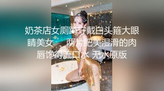 [2DF2]偷窥美容院，夜幕降临关起门，工作太累了，脱光衣服躺好叫小儿子过来帮忙推油滚背，经儿子这么一推，疲劳全消了，清晰对白哦~ - soav_evMerge [MP4/60.1MB][BT种子]