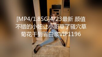 这样的女郎挡不住啊《渴求性爱的狂野女孩》白皙迷人猛吞猛吸