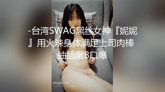 猫爪影像 MSD-076《性感碰瓷女》拜金女赤裸敲诈